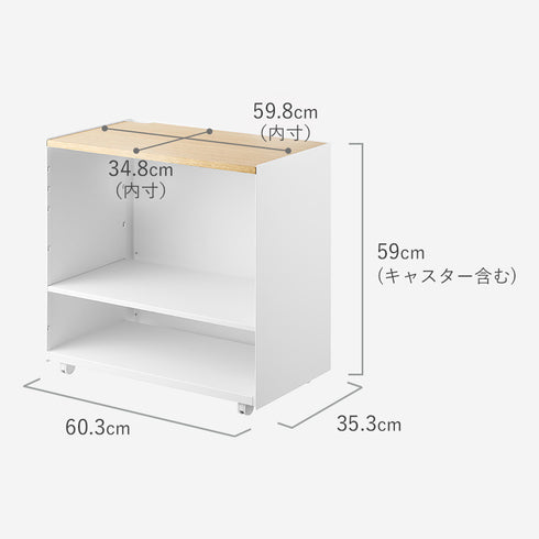 隠せるテレワークワゴン タワー.|s11
